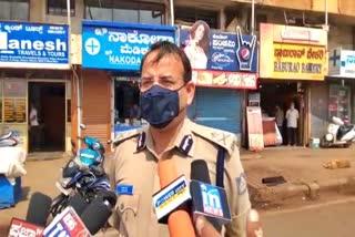 Hubli-dharwad Police Commissioner Laburam