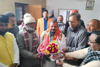 Rajendra Singh Joins BJP