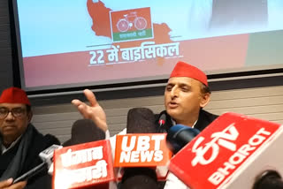 SP head akhilesh yadav