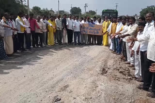 tdp leaders protest for roads