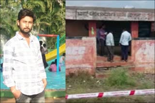 A youth was brutally murdered in Vijayapura