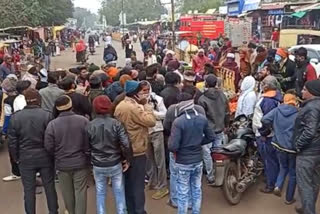 Agar malwa dispute between vegetable traders and municipality