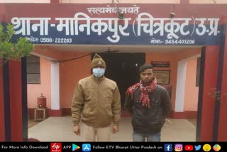 पुलिस ने आरोपी को भेजा जेल