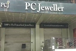 Three jewelery showrooms including PC Jewelers sealed in Rajouri Garden area