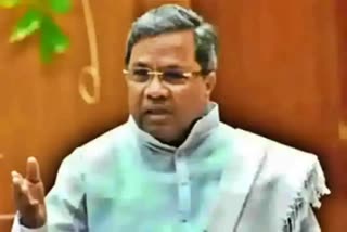 Siddaramaiah outrage seats BJP govt