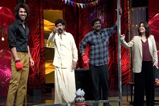 balayya