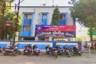 PSI Exam Scam in Rajkot : PSIની પરીક્ષા પૈસા લઈને પાસ કરાવી આપવાનાં બહાને 12 લોકો સાથે છેતરપીંડી, બેની ધરપકડ