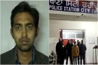 Rohit Kumar arrested