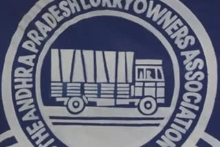 ap lorry owners association