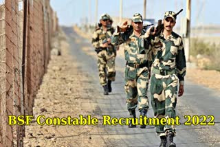 BSF Constable Recruitment 2022