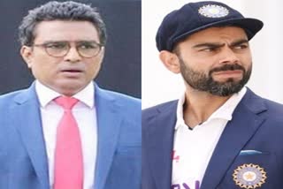 Cricket News  Ravi Shastri  Sanjay Manjrekar  Virat Kohli  Virat Kohli captaincy  विराट कोहली  पूर्व क्रिकेटर संजय मांजरेकर  विराट कोहली  खेल समाचार