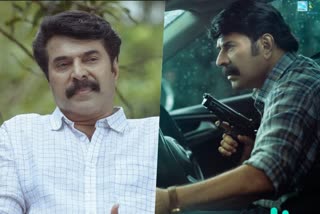 Mammootty movie Puzhu  മമ്മൂക്കാന്‍റെ സസ്‌പെന്‍സ്‌  Puzhu OTT release  മമ്മൂട്ടിയുടെ 'പുഴു' ഒടിടി റിലീസില്‍  Crime thriller Puzhu  Puzhu Teaser  Parvathy Thiruvoth in Puzhu  Puzhu cast and crew