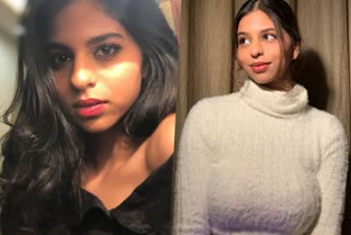 Suhana Khan stylish images  Shahrukh Khan daughter Suhana Khan  Suhana Khan modern look