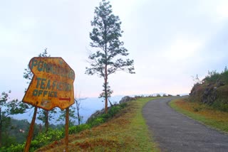 Ponmudi tourist centre closing  Agasthyarkoodam tourist centre closing  Covid spike in Thiruvananthapuram  പൊന്മുടിയില്‍ സന്ദര്‍ശകര്‍ക്ക് വിലക്ക്  പൊന്മുടി വിനോദ സഞ്ചാര കേന്ദ്രം  അഗസ്ത്യാര്‍കൂടം ട്രക്കിങ്ങ്  അഗസ്ത്യാര്‍കൂടം ട്രക്കിങ്ങ് നിർത്തിവച്ചു