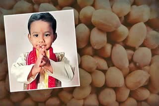 boy died by stuck ground nut in his throat, a boy died by stuck ground nut in Telangana, Telangana news, ಗಂಟಲಲ್ಲಿ ಕಡಲೆ ಬೀಜ ಸಿಲುಕಿ ಬಾಲಕ ಸಾವು, ತೆಲಂಗಾಣದಲ್ಲಿ ಗಂಟಲಲ್ಲಿ ಕಡಲೆ ಬೀಜ ಸಿಲುಕಿ ಬಾಲಕ ಸಾವು, ತೆಲಂಗಾಣ ಸುದ್ದಿ,