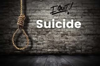 Suicide in Ranchi