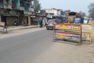 Covid 19 Test at Palamu interstate border start Showcause notice to medical in-charge