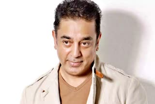 Kamal Haasan admitted in Hospital