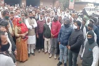 Protest against Joginder Awana, Bharatpur latest news