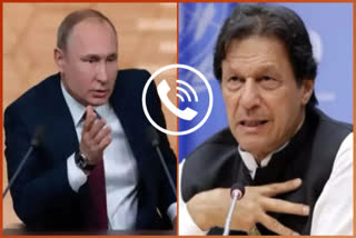 Imran Khan's telephone call with Russian President