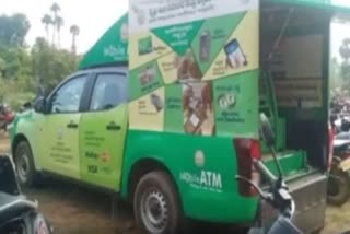 Mobile ATM services