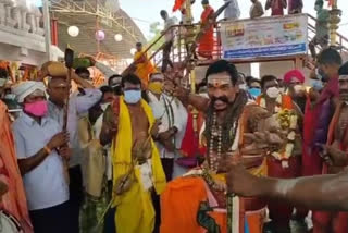 veerabhadra swamy brahmotsavam, Kothakonda veerabhadra swamy temple