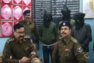 अररिया पुलिस को मिली बड़ी सफलता,