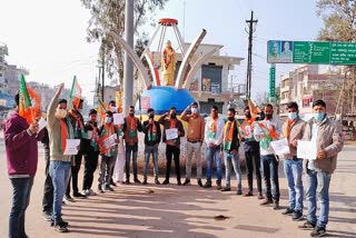 Protest against Baghel government