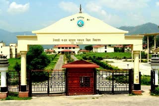 hnb university Srinagar Garhwal