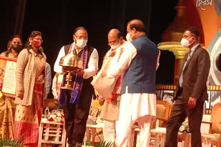 assam-government-observes-sipi-divas-awarding-artist-of-the-state