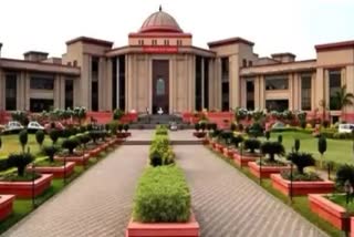 Chhattisgarh High Court