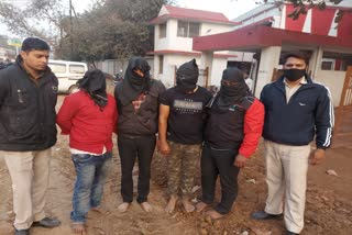 four arrested for robbing people by becoming fake police in durg