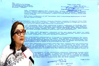 bjp files police complain against aparna sen on her bsf remarks