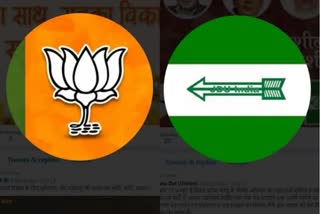 Bihar ruling allies BJP, JD(U)