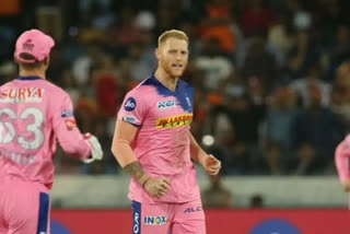 Ben Stokes opts out of IPL auctions