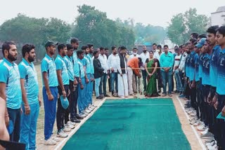 30th District  Level Cricket Tournament inaugurated at marichpur bapuji stadium