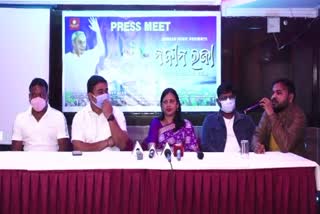 new song naveen raja released for odisha cm ahead of panchayat election