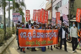 Slug jajpur district SUCI Communist protest against police action in dhinkia