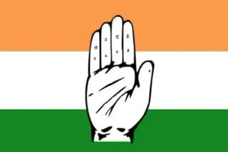 congress party