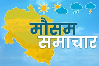 Uttarakhand Weather