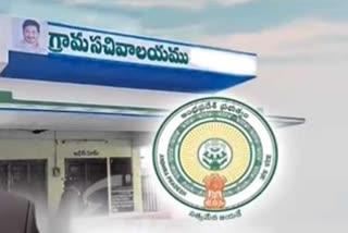 ap secretariat employees association