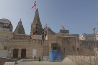 Dwarka Temple Closed : દ્વારકાધીશ જગત મંદિર બંધ કરવાના નિર્ણય સામે વિવિધ સંસ્થાઓ તેમજ વેપારી દ્વારા અપાયું આવેદન પત્ર