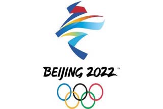 beijing olympics