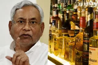 Amendment in Liquor Ban Law