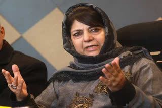 Mehbooba Mufti