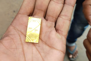 Rrecovered Gold Biscuits are Real or Fake Confusion in Burdwan Police
