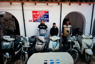 delhi police arrested drug smuggler