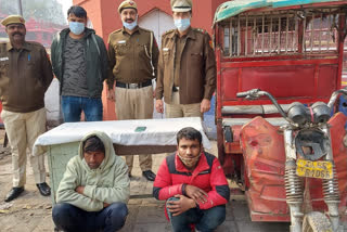 lalkila police arrested two robbers in delhi