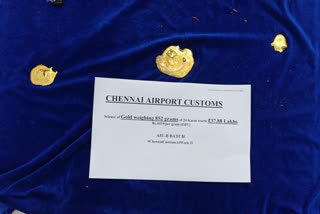 indian customs caught 38 lakhs worth gold at chennai airport