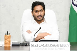 ap cm jagan